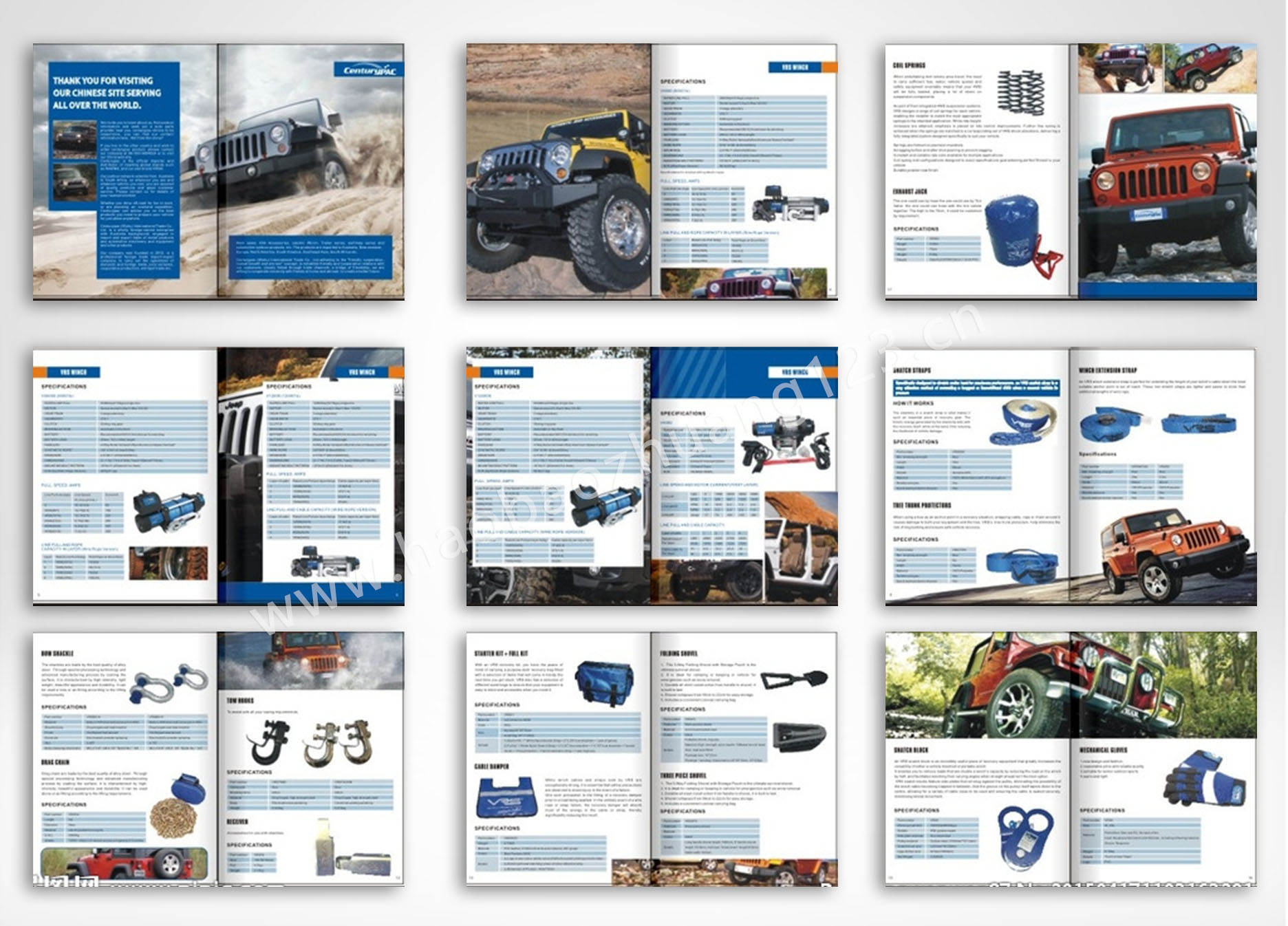 汽車畫(huà)冊(cè)印刷