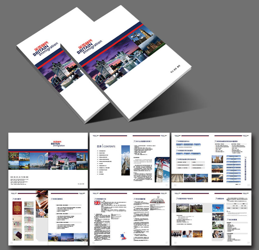 印刷廠(chǎng)淺析現(xiàn)代報(bào)紙印刷新技術(shù)，印刷時(shí)要注意些什么