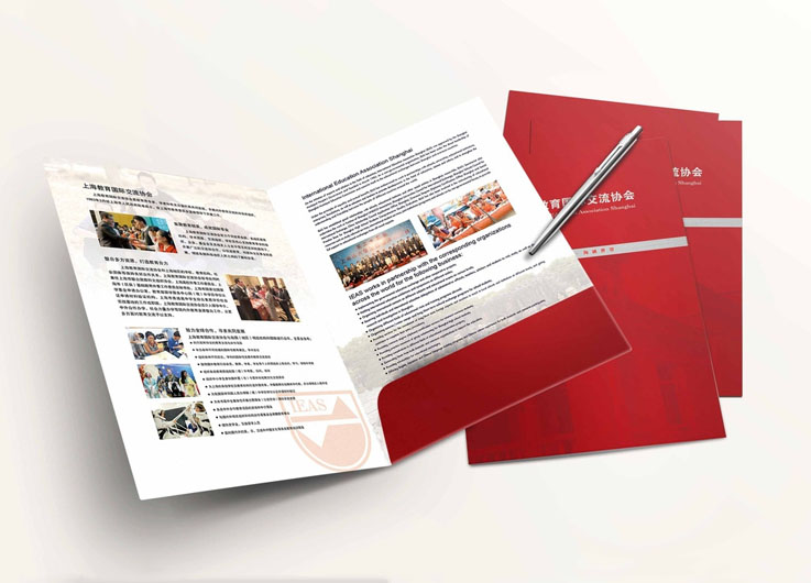 北京印刷廠出現(xiàn)多張紙問題的原因及解決方法