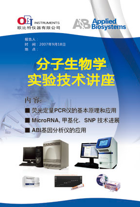 印刷的方式有哪些，設(shè)計(jì)畫冊時(shí)如何與客戶溝通