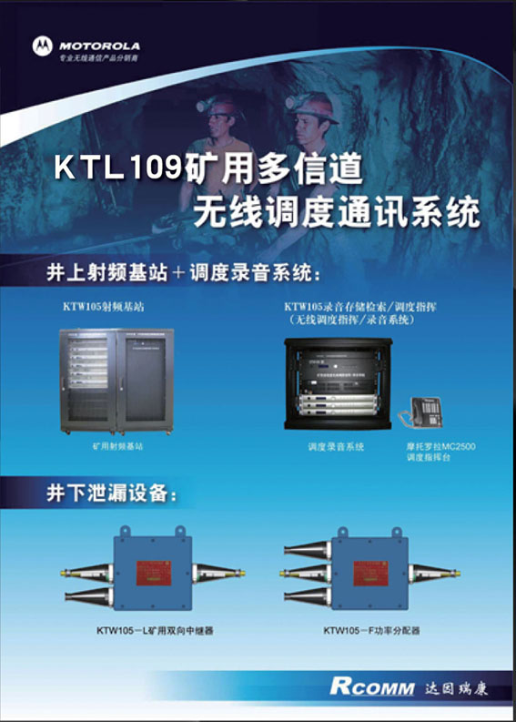 印刷廠為什么要打樣?印刷機(jī)有哪些日常保養(yǎng)要點(diǎn)