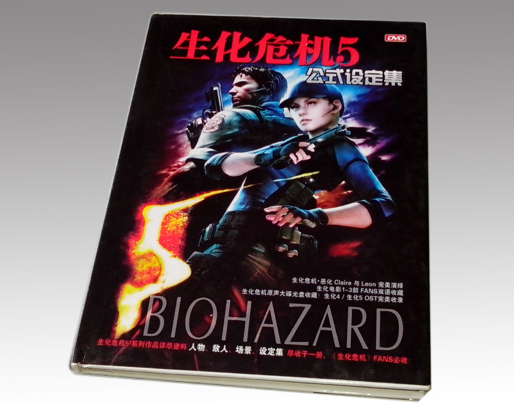 減少污染的噴墨打印機(jī)墨盒再制造技術(shù)有哪些，書(shū)刊頁(yè)碼編排容易有什么問(wèn)題?