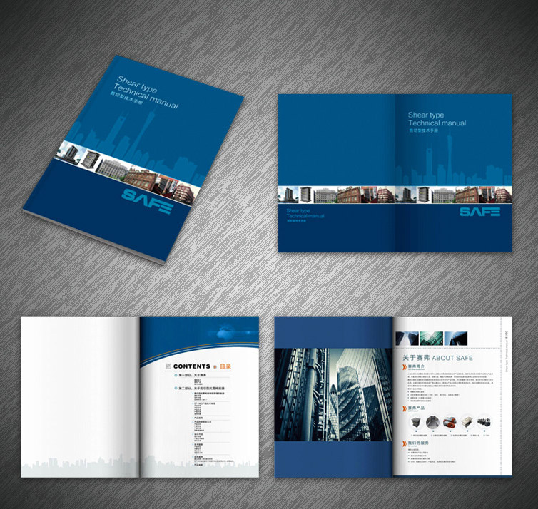 環(huán)境溫度和模切刀精度對熱熔膠不干膠材料模切有什么影響，特種不干膠印刷需要更高技術(shù)的原因?