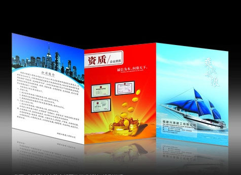 有哪些畫冊印刷材質(zhì)及工藝，怎樣提高畫冊印刷的質(zhì)量?