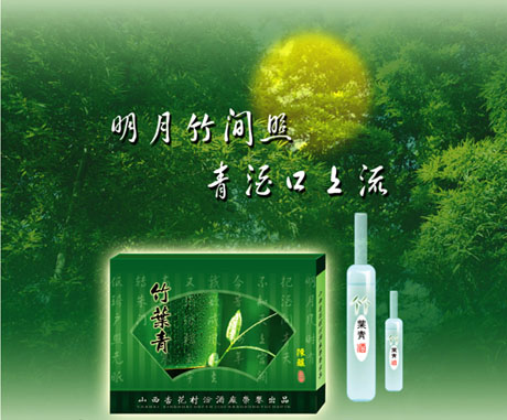 包裝材料的性質(zhì)有哪些及包裝色彩有哪些?