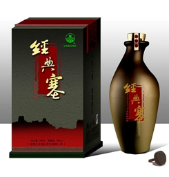 企業(yè)手冊(cè)印刷宗旨以及展示效果有哪些?