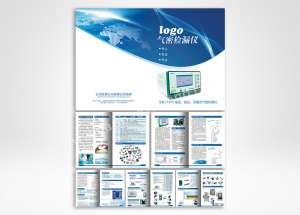 包裝印刷的重要以及常見(jiàn)的問(wèn)題有哪些？